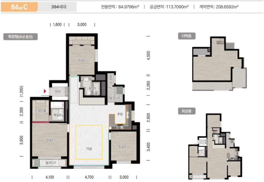 수원이목지구 디에트르 더리체 아파트 34평형 유니트